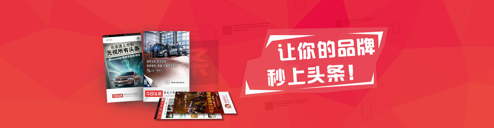 克什克腾旗信息流托管